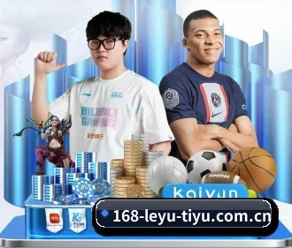 乐鱼体育官方 APP