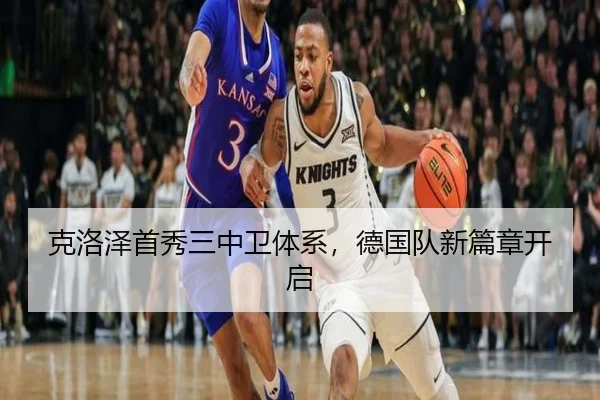 ke-luo-ze-shou-xiu-san-zhong-wei-ti-xi-de-guo-dui-xin-pian-zhang-kai-qi-2-412.jpg